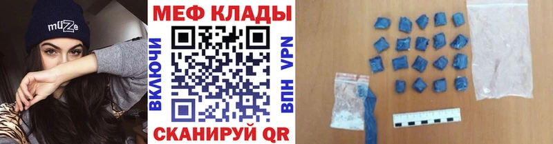 Где можно купить наркотики Туапсе Конопля Амфетамин МЕФ А ПВП
