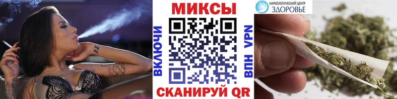 Бутират вода  магазин  наркотиков  Туапсе 