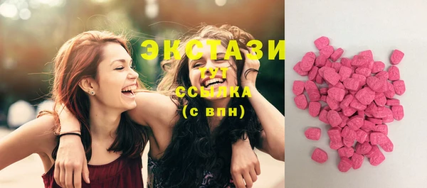 молекула духа Абинск