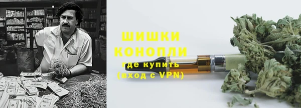 твердый Абдулино