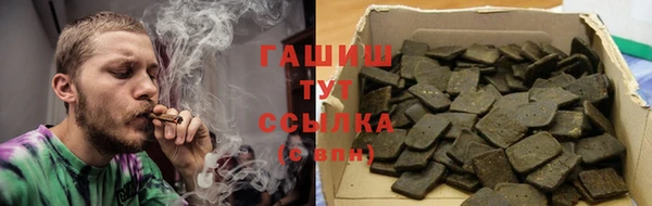 круглые Каменка