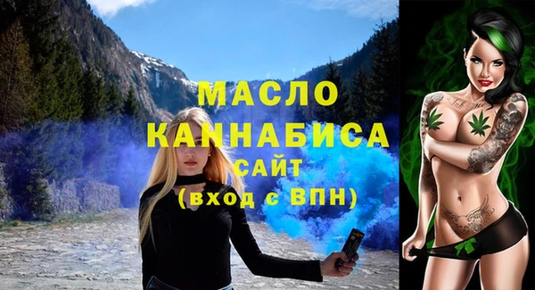 твердый Абдулино