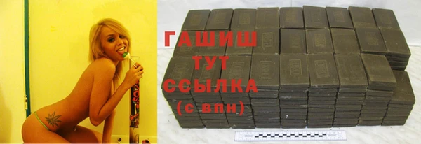твердый Абдулино