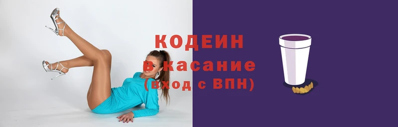 твердый Абдулино