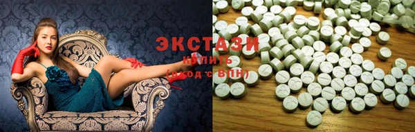 твердый Абдулино