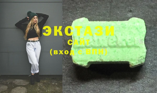 твердый Абдулино