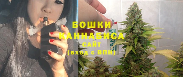 твердый Абдулино