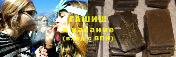 твердый Абдулино