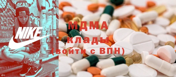 твердый Абдулино