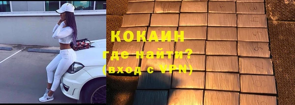 твердый Абдулино