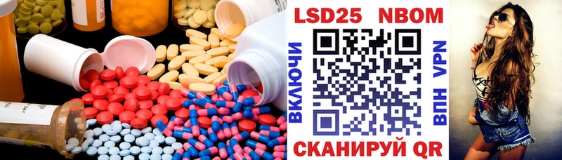 блэк спрут tor  наркошоп  Туапсе  LSD-25 экстази кислота 